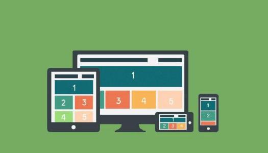 高端的網(wǎng)站建設(shè)是并不一定是您認(rèn)為的高端網(wǎng)站