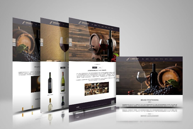 怎么建設(shè)網(wǎng)站 步驟有哪些