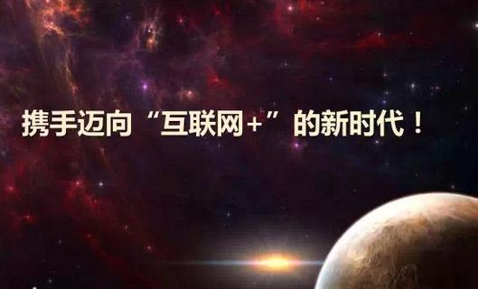 企業(yè)網(wǎng)站建設(shè)中需考慮什么問題？