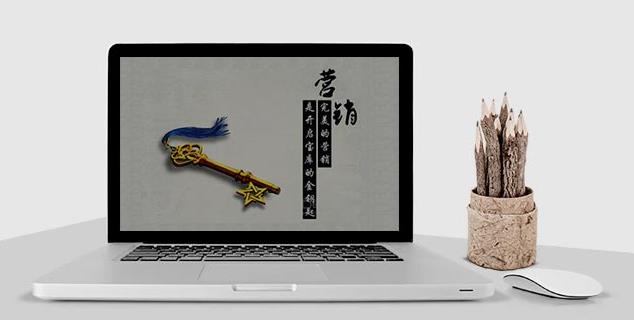 企業(yè)不做自己的網(wǎng)站不行嗎 非需要網(wǎng)站建設(shè)嗎？