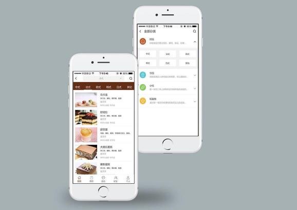 移動端網站該怎么網站建設設計